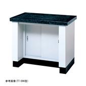 柴田科學(xué)SIBATA平衡架TT-126型,TT-126型