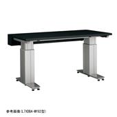 柴田科學(xué)SIBATA垂直升降試驗臺Type250（重型）L7XDBA-MY82,L7XDBA-MY82