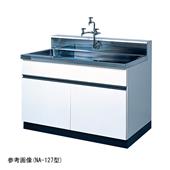 柴田科學(xué)SIBATA 流動(dòng)臺(tái)NA-127型,NA-127型