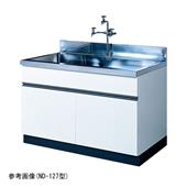 柴田科學(xué)SIBATA 流水臺(tái)(大型水槽) ND-067型,ND-067型