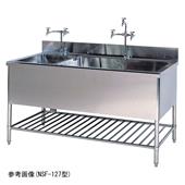 柴田科學(xué)SIBATA 流水臺(tái)（雙水箱）NSF-127型,NSF-127型