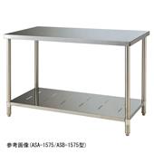 柴田科學(xué)SIBATA不銹鋼工作臺（底座：不銹鋼）ASB-960型,ASB-960型