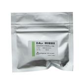 柴田科學SIBATA  DNPH 活性鑄管080150-077,080150-077